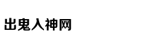 高校被曝虚假招生：上了三年护理 结果学的是家政